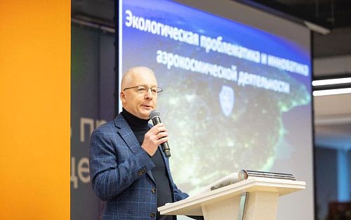 От зелёного финансирования до СИЗов: в МАИ прошла молодёжная экологическая конференция