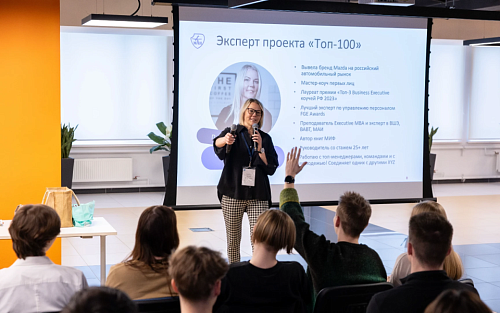 В МАИ подвели итоги пятого сезона проекта «Топ‑100»