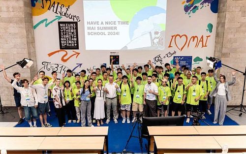 В МАИ завершились летние школы для студентов из Китаяи
