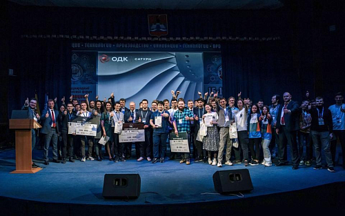 Цифровой двойник: молодые инженеры МАИ стали призёрами хакатона «ТехАвиа» 