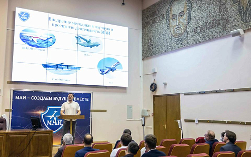 Молодые учёные МАИ презентовали свои проекты ректору Михаилу Погосяну
