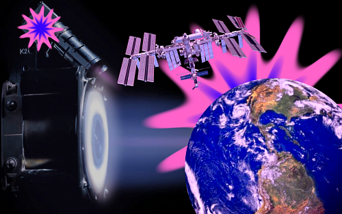 Первый в мире: в чём уникальность разработок МАИ в области электроракетных двигателей