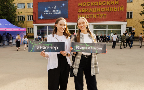 Путают, но очень любят: история маёвских преподавателей-близнецов