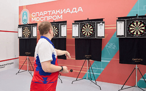 Маёвцы стали победителями и призёрами спартакиады «Моспром» в восьми видах спорта