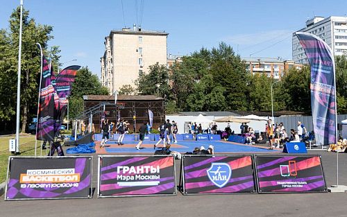 В МАИ дали старт новому сезону проекта «Космический баскетбол в твоём районе»