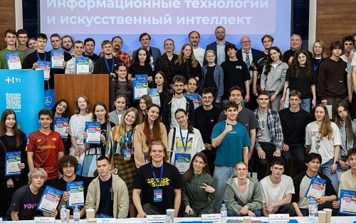 От систем прогнозирования до AI-ассистентов: в МАИ завершилась VI Весенняя школа информационных технологий и искусственного интеллекта