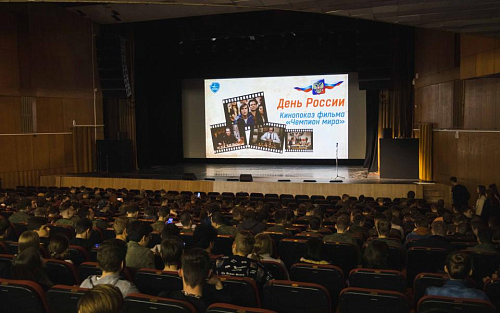 МАИ принял участие во Всероссийском молодёжном кинопоказе