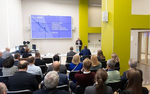 В МАИ прошли защиты проектов в рамках стажировки преподавателей опорных вузов ОАК