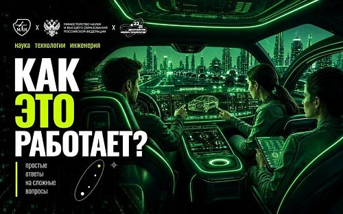 Рейс в цифрах: тахографы нуждаются в хороших разработчиках