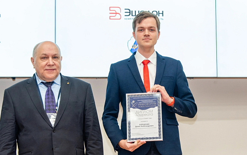 Маёвец – победитель всероссийского конкурса по информационной безопасности