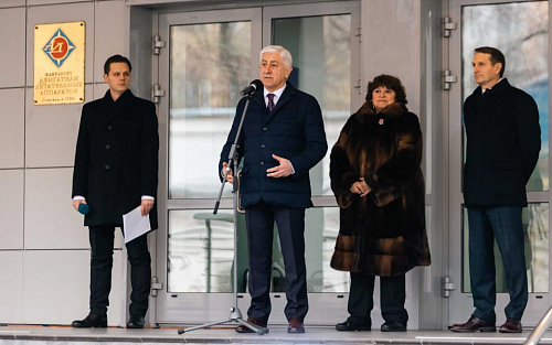 В МАИ открылась мемориальная доска выдающемуся отечественному разведчику-нелегалу Виталию Нетыксе