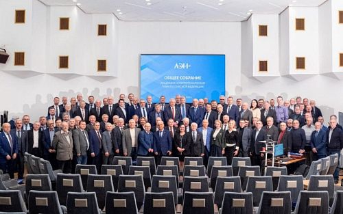 Сотрудникам МАИ вручили медали имени Яблочкова «За вклад в развитие в электротехники»