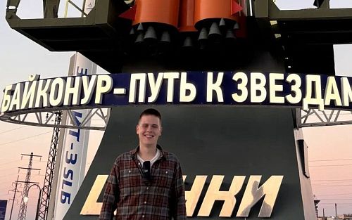 Экологи на Байконуре: студент Аэрокосмического института МАИ — о практике во время пуска «Союза МС-29»