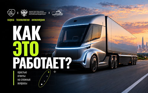 Когда дорога заканчивается: как устроено шасси повышенной проходимости