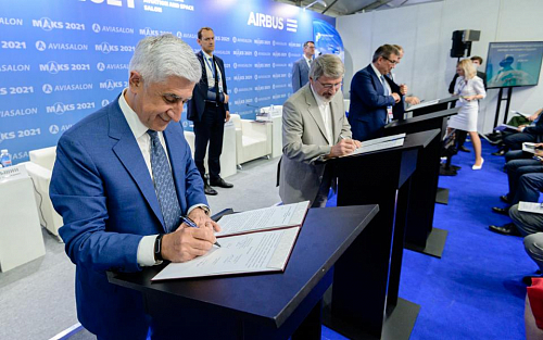 МАИ будет сотрудничать с Минпромторгом России в сфере развития беспилотных авиасистем