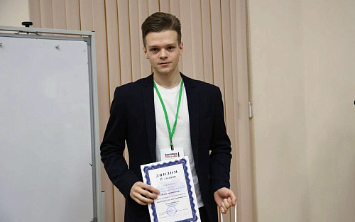 Маёвец стал призёром студенческой конференции «Язык профессии — язык для профессии»
