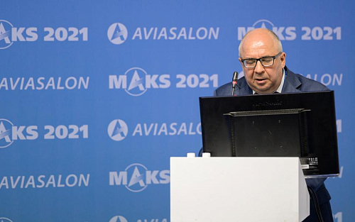 МАКС-2021: МАИ стал участником круглого стола по цифровым технологиям в авиации