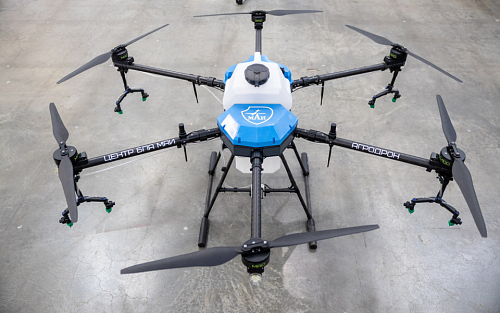 В МАИ создали два дрона для сельского хозяйства