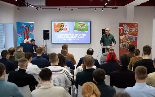 В&nbsp;МАИ подвели итоги Года защитника Отечества