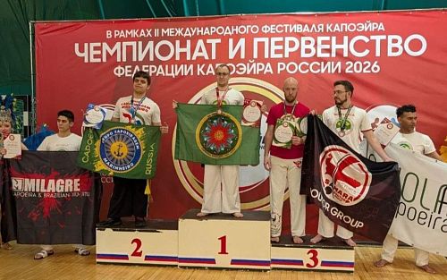 «Капоэйра — это чувство полёта»: как студент МАИ Тимофей Тихонов стал чемпионом России