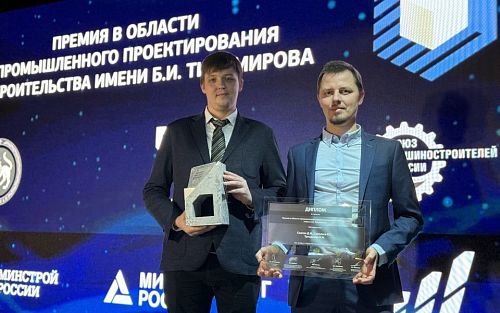 Сотрудники МАИ стали лауреатами ежегодной премии имени Тихомирова