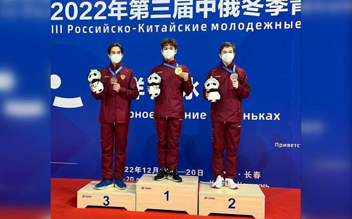 Серебро из Поднебесной: маёвец стал призёром Российско-Китайских зимних молодёжных игр