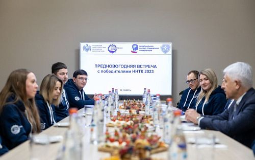 Владимир Гутенёв и Михаил Погосян встретились с победителями Национальной научно-технической конференции в МАИ
