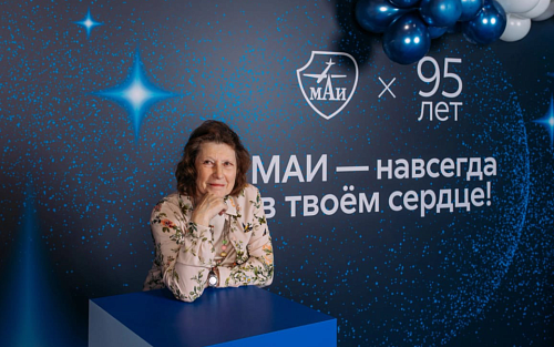 МАИ – это мы: история семьи с 13 маёвцами