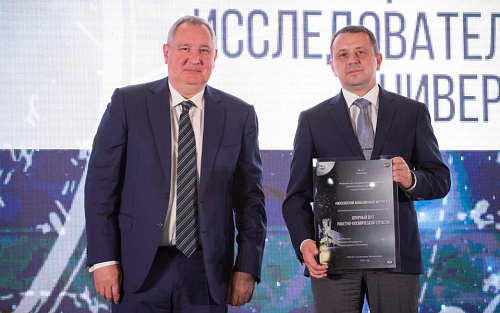 МАИ получил сертификат опорного вуза ракетно-космической отрасли России