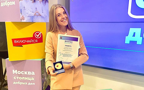 Волонтёрский центр МАИ отмечен медалью мэра Москвы за развитие добровольчества