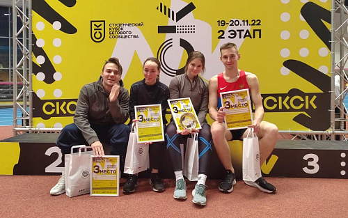 Студенты МАИ — призёры Кубка студенческого бегового сообщества Москвы