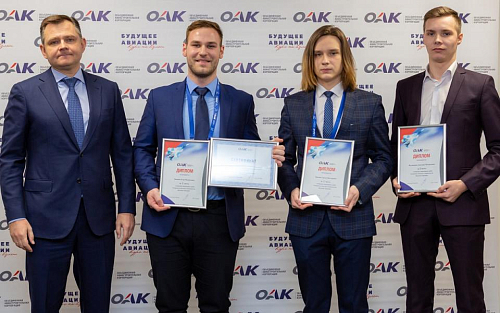 Студенты МАИ — серебряные призёры конкурса «Будущее Авиации» — 2019