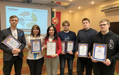 Студенты МАИ заняли сразу несколько призовых мест на Всероссийской студенческой олимпиаде