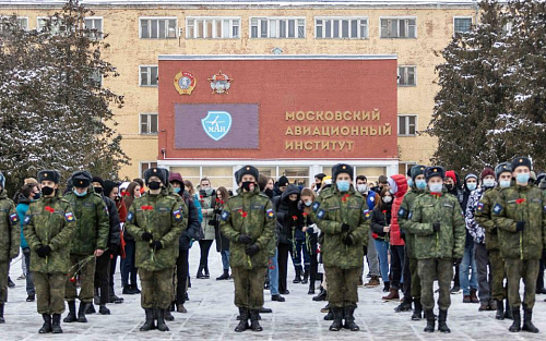 В МАИ почтили память погибших в Битве за Москву