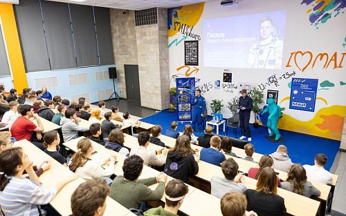 Интеллектуальные вызовы, спорт и общение с космонавтами: в МАИ прошли мероприятия, приуроченные ко Дню космонавтики