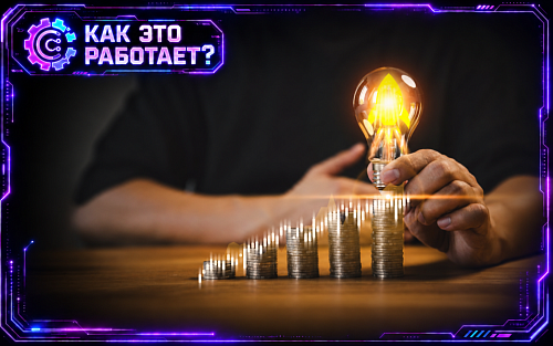 Главный ресурс бизнеса — не нефть и не деньги: как данные превращаются в управленческие решения