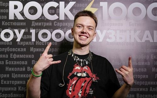 От ракет до рок-хитов: студент МАИ покоряет сцену за барабанной установкой