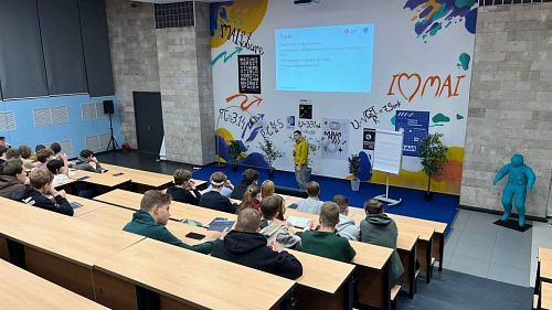 В МАИ состоялся цикл мероприятий для участников проекта «Инженерный класс в московской школе»