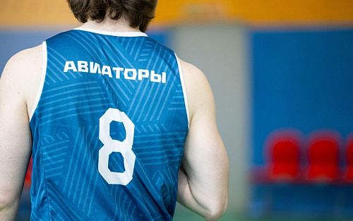 В честь Дня Великой Победы в МАИ провели мужской турнир по баскетболу 