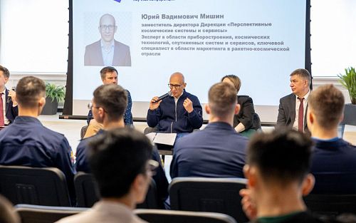 Более 1200 молодых учёных, 48 вузов и 36 предприятий: в МАИ стартовала 52-я Международная молодёжная научная конференция «Гагаринские чтения»