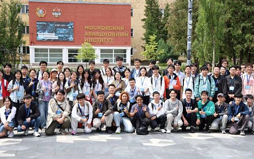 В МАИ стартовала Международная летняя аэрокосмическая школа для китайских студентов