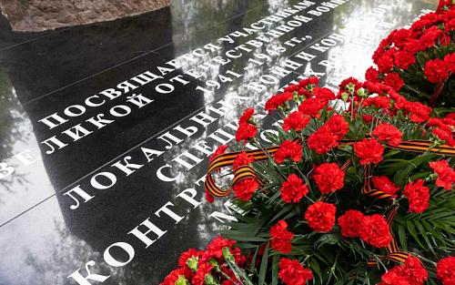В МАИ отметили 80-ю годовщину Великой Победы