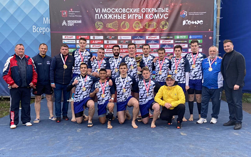 Команда МАИ заняла первое место на Всероссийских соревнованиях по пляжному регби