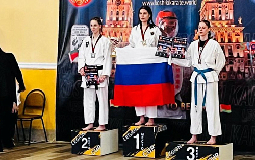 Маёвцы выиграли медали чемпионата Европы по карате в доспехах