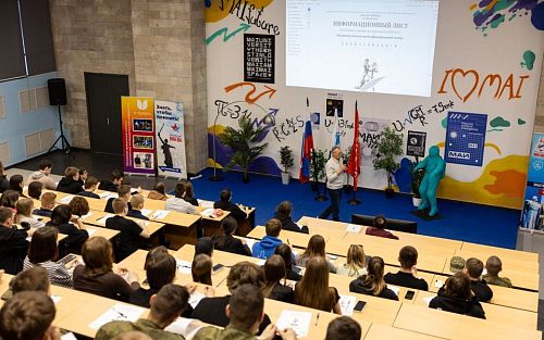 Маёвцы приняли участие в акции «Диктант Победы»