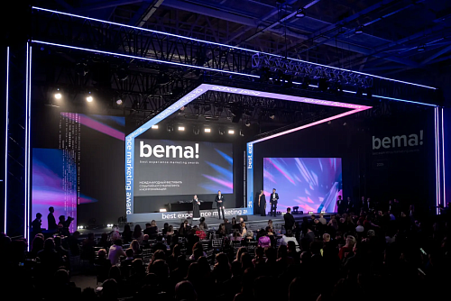 bema!2026 в Ивент-центре МАИ