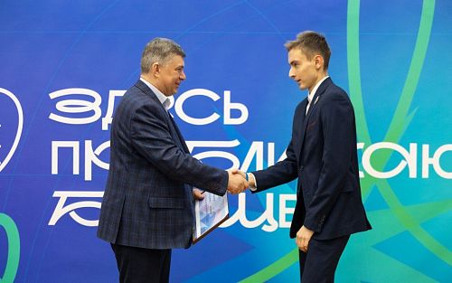 В МАИ наградили лучших молодых учёных университета 2025 года