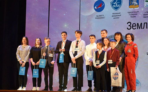 Маёвцы приняли участие в Международных юношеских научных чтениях имени Королёва