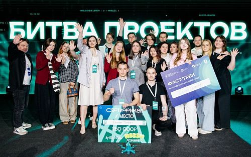 Студенты МАИ создают «летающий пикап» для дронов