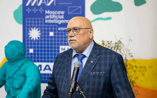 Генерал-майор ФСБ рассказал студентам МАИ о мерах противодействия терроризму